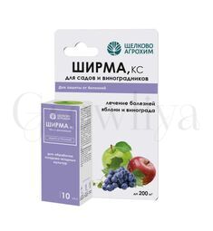 ЩА Ширма кс 50мл