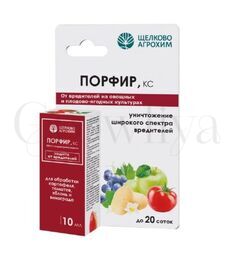 ЩА Порфир кс от вредителей 10 мл