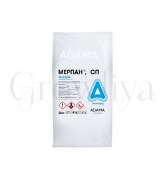 Мерпан 100г (фасовка)