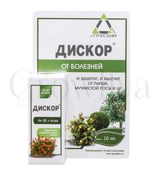 Дискор 10 мл