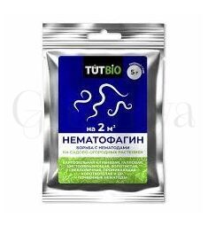 Бионематицид  Нематофагин  от нематоды 5 гр Летто