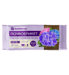БиоМастер Почвобрикет Пышная гортензия 10л