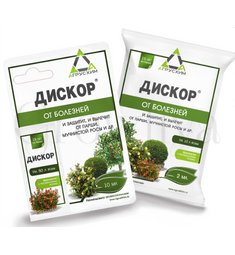 Дискор 2 мл