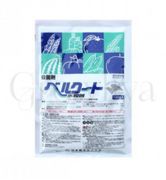 Беркут Япония 100 г