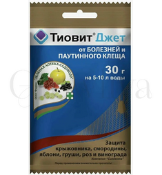 Тиовит Джет  ВДГ 30г