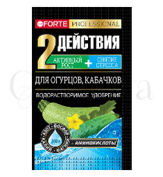 Бона аминокислотами для огурцов ,кабачоков 100г