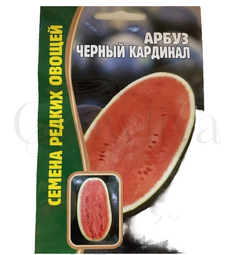 Арбуз Черный Кардинал РЕДКИЕ СЕМЕНА