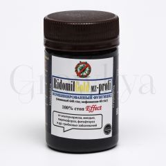 Ridomil Gold Profi Ридомил Голд Профи ЗАВОДСКАЯ УПАКОВКА 12,5 г