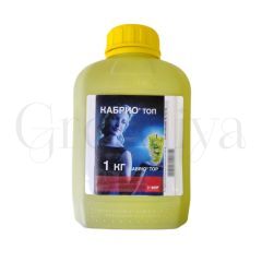 Кабрио Топ Фунгицид широчайшего действия 1 кг