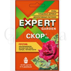 Скор КЭ 2 мл