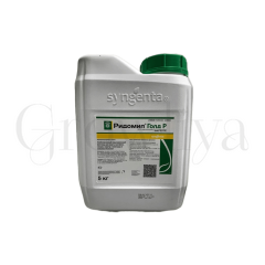 Ридомил голд Р на основе меди 50г (фасовка)