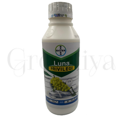 Луна Привиледж 100 мл (фасовка)