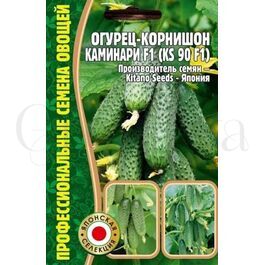 Огурец Каминари F1 7 шт РЕДКИЕ СЕМЕНА