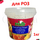 Etisso Этиссо Rosen Vital Dange для роз 1 кг