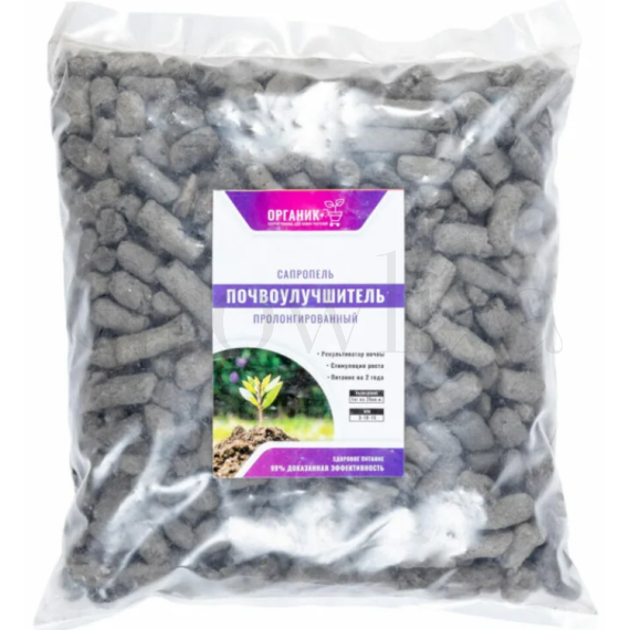 Органик+ Сапропель 3 л