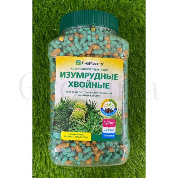 Биомастер КМУ Изумрудные хвойные 1,2 кг