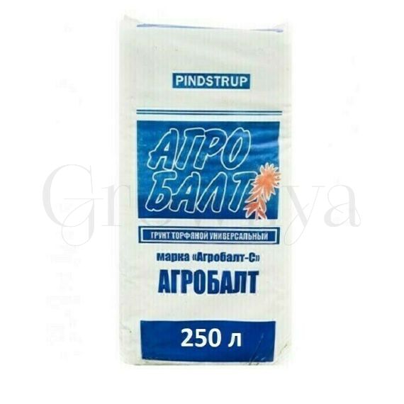 Агробалт С Субстрат на основе верхового торфа 10 л