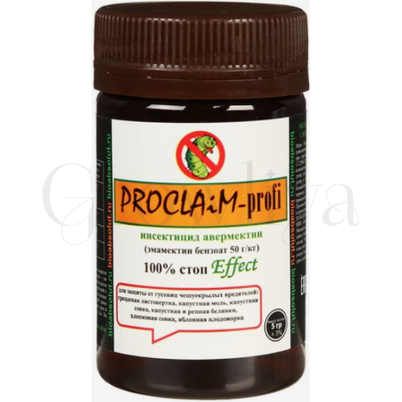 Proclaim Profi Проклэйм Профи ВРГ ЗАВОДСКАЯ УПАКОВКА 5 г