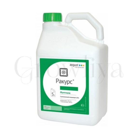 Ракурс фунгицид для защиты хвойных 50 мл  (фасовка)