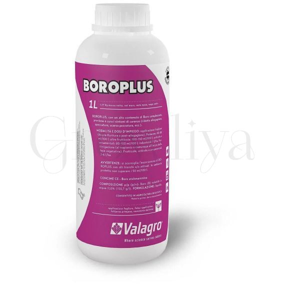 Бороплюс профилактика дефицита бора 500 мл (фасовка)