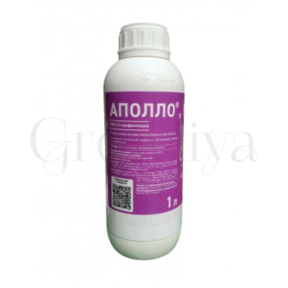 Аполло КС Контактный акарицид 50 мл (фасовка)
