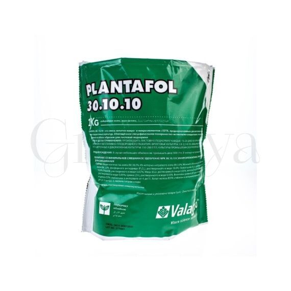 Плантафол 30.10.10 100 г (фасовка)