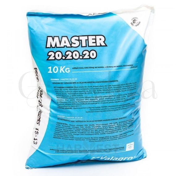 Valagro Мастер 20.20.20 100 г  фасовка