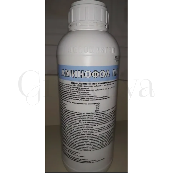 АгроМастер Аминофол Плюс 1 л