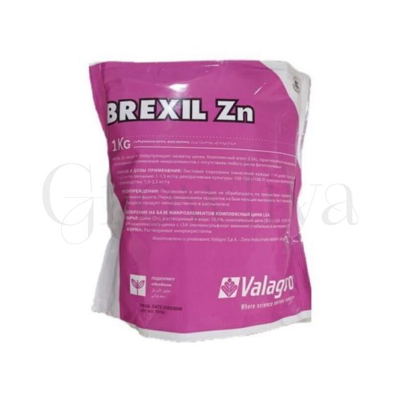 Брексил Zn лечение хлорозов Цинк 100 г (фасовка)