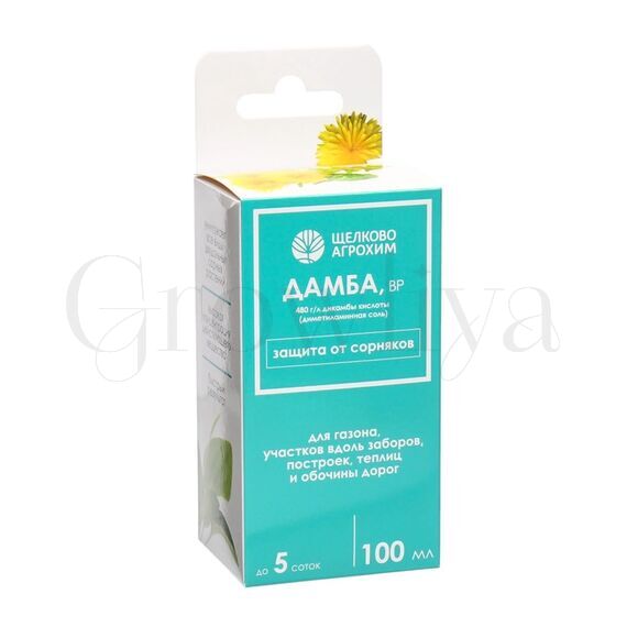 ЩА Дамба ВР от сорняков избирательного действия 100 мл