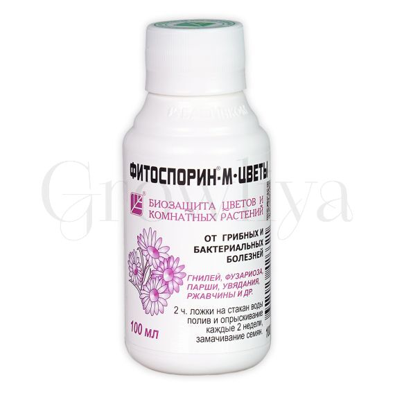 Фитоспорин-М Цветы 100 мл