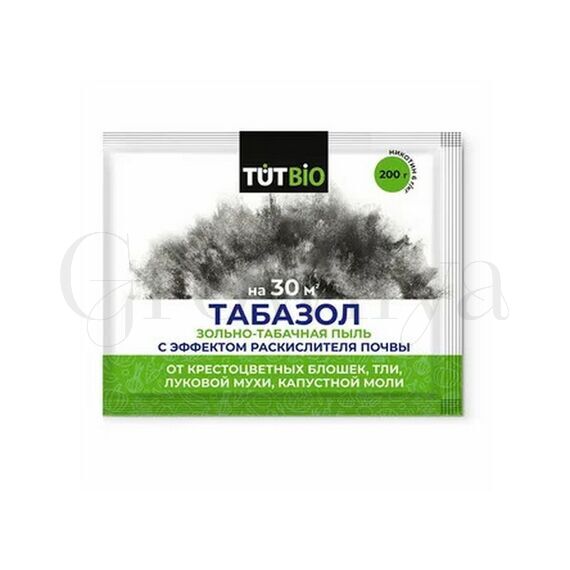 Табачная пыль 2 л