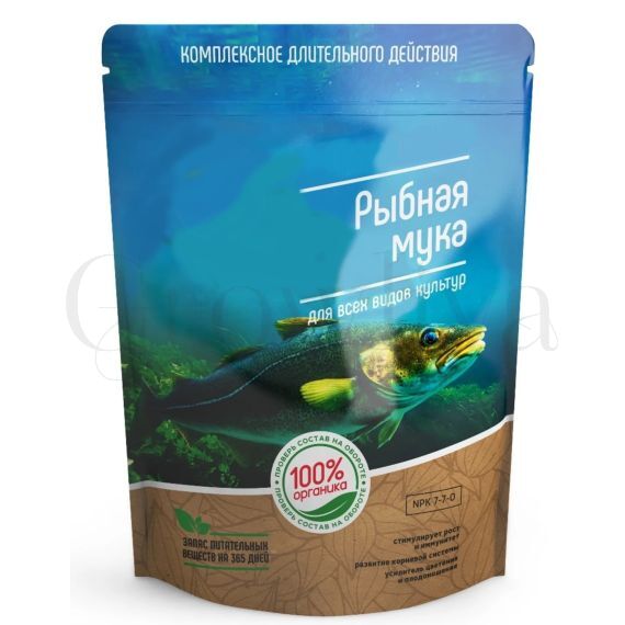ОрганикМикс Рыбная мука 850 г