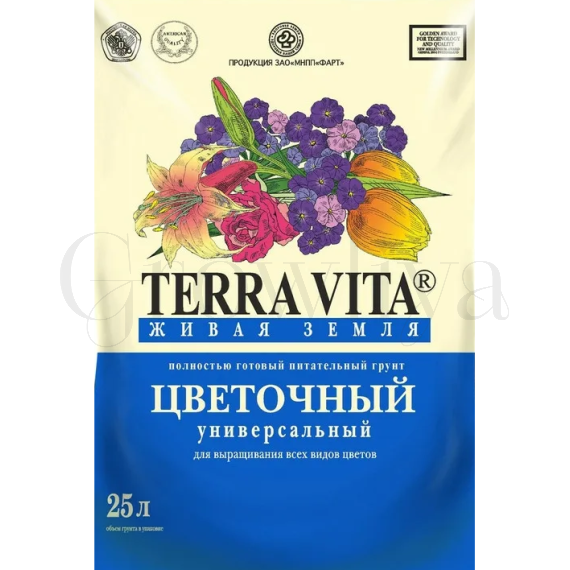 Terra Vita Грунт Цветочный 25 л