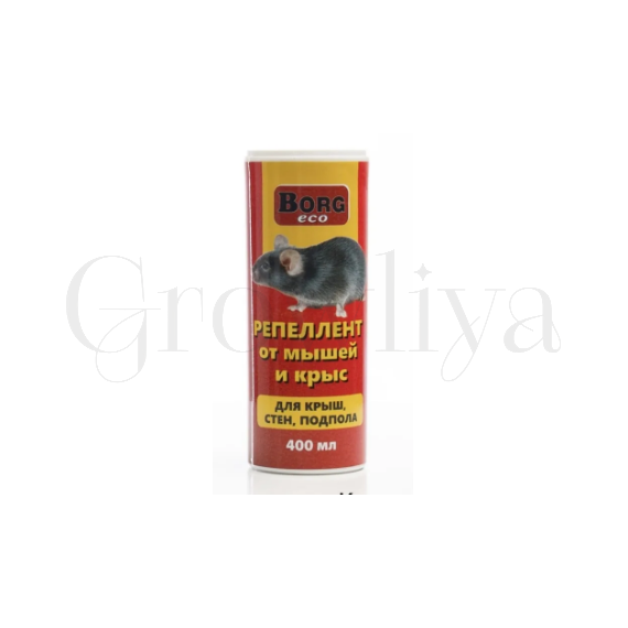 Borg  Eco Репеллент от мышей и крыс 400 мл