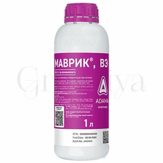 Маврик ВЭ 50 мл (фасовка)