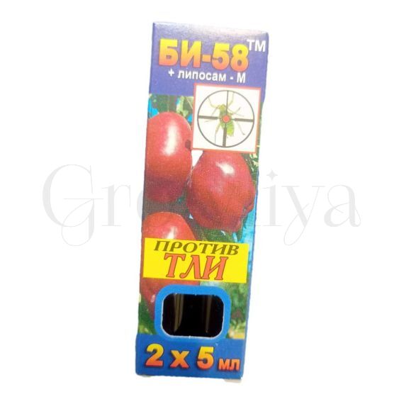 Би 58 плюс липоссам 2*5 мл от медведки