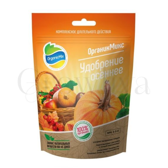 ОрганикМикс Осеннее удобрение 200 г