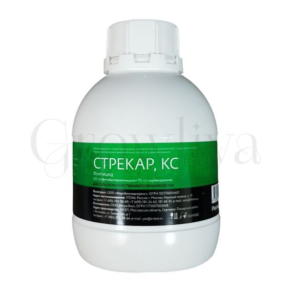 Стрекар КС 50 мл  (фасовка)