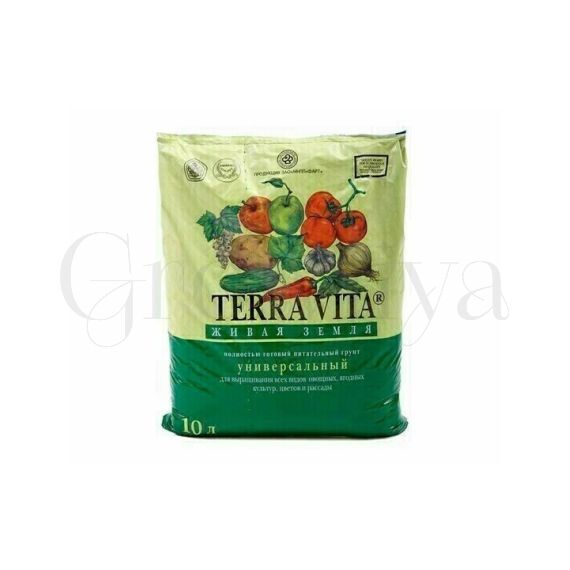Terra Vita Грунт Универсальный 10 л