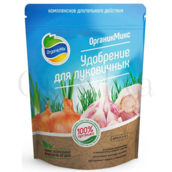 ОрганикМикс Удобрение для луковичных 200 г