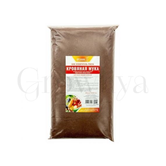 Органик + Кровяная мука 1 кг