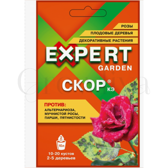 Скор КЭ 2 мл