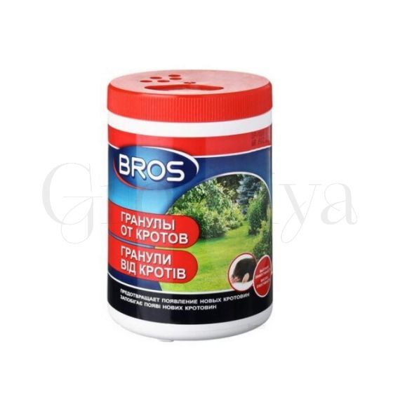 Брос Гранулы от кротов и землероек  120 мл