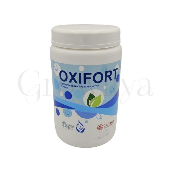 Cultifort Oxifort Оксифорт Почвенный оксигенератор 500 г