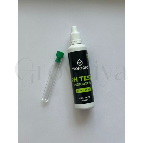 PH Test флорапро 60 мл