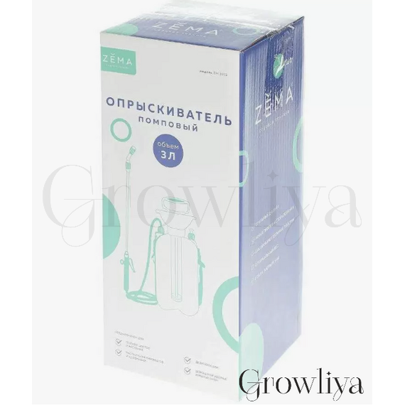ZEMA Опрыскиватель помповый 3 л