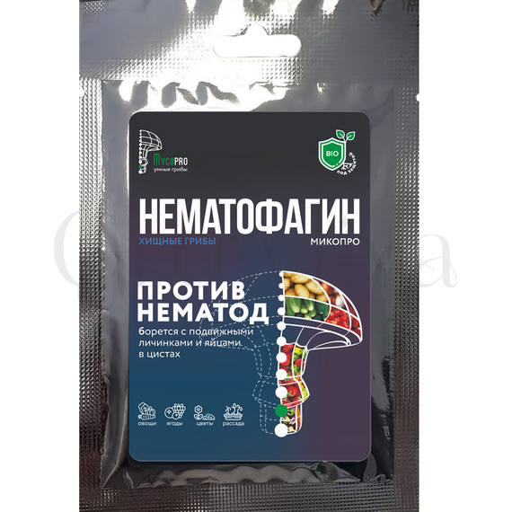 Нематофагин-Микопро Нематицид 100 г