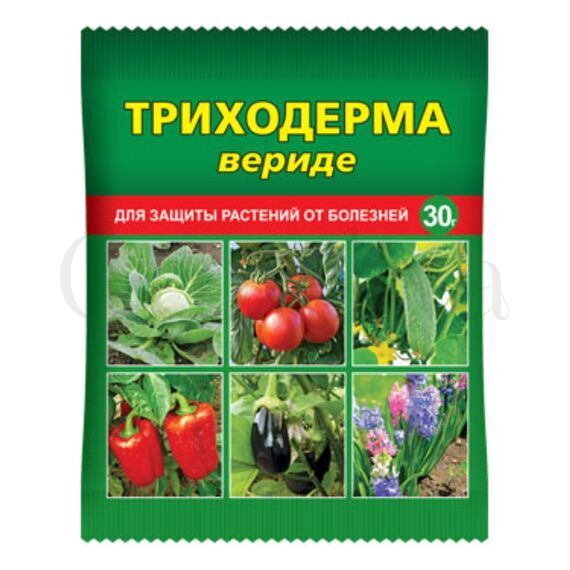 Триходерма Вериде Полезные микробы и бактерии 30 г
