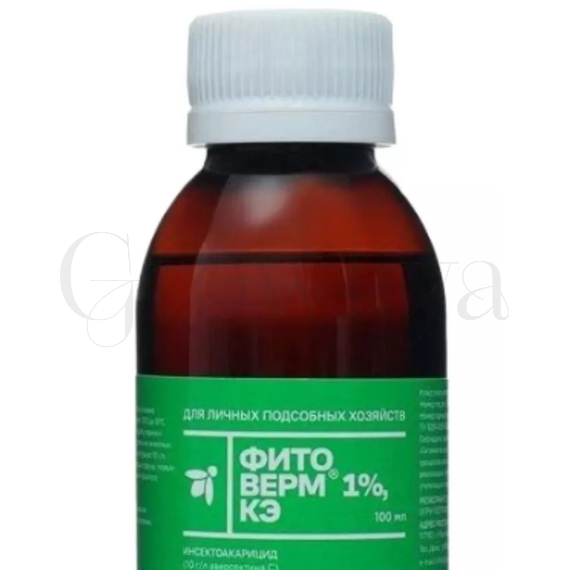 Фитоверм 1% КЭ Био Инсектоакарицид 50 мл